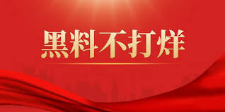 91在线视频，立即体验热门色情内容，无需下载,每日更新千部高质量视频,全网更新最快种类最全的成人视频平台